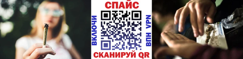 Бутират буратино  дарнет шоп  Опочка 