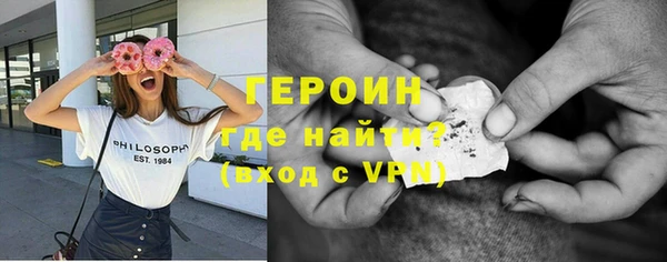 мескалин Аркадак