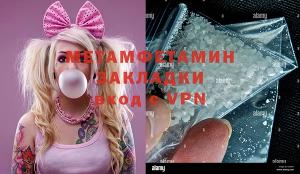 мескалин Аркадак