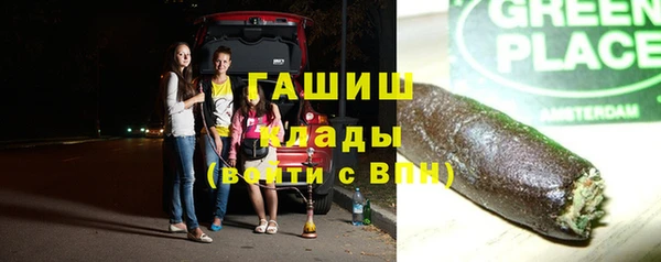 мескалин Аркадак