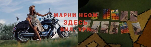 кокаин VHQ Переславль-Залесский