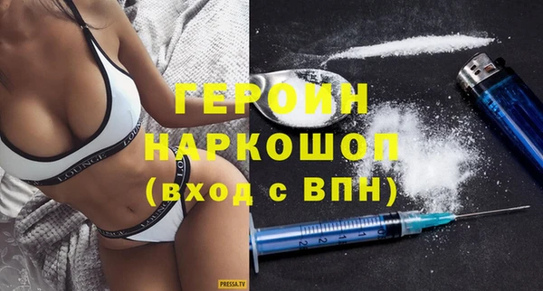 не бодяженный Пересвет