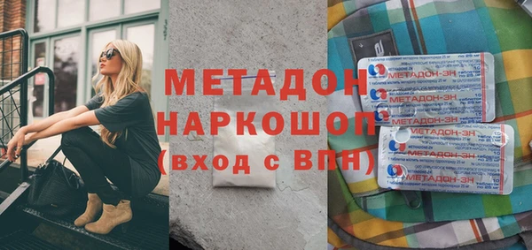 мескалин Аркадак