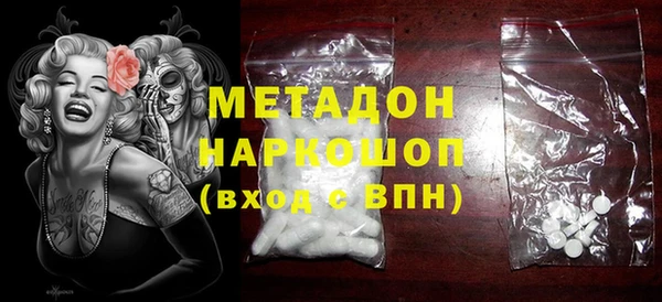 мескалин Аркадак