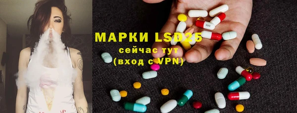 мескалин Аркадак