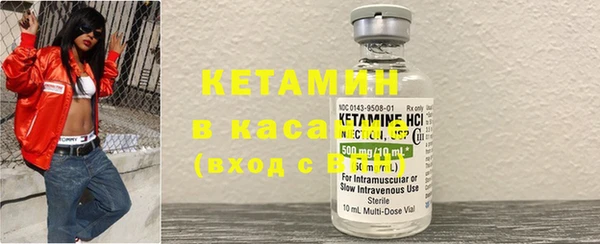 мескалин Аркадак