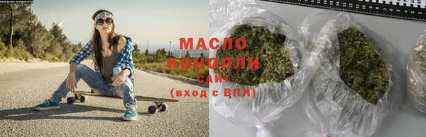 мескалин Аркадак