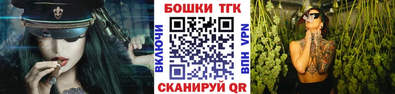 Бошки Шишки Amnesia  Опочка 